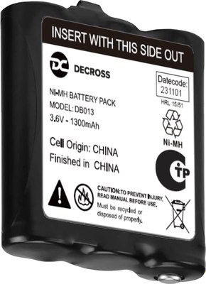 Аккумуляторная батарея для рации Decross NiMH DB013 1300mA / DC0080206001000
