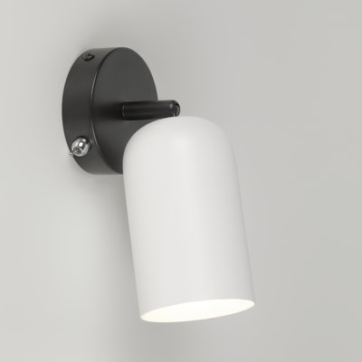 Бра Rivoli Rosalinda 3167-401 / Б0065020