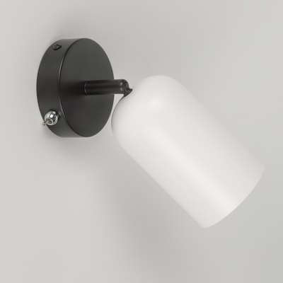 Бра Rivoli Rosalinda 3167-401 / Б0065020