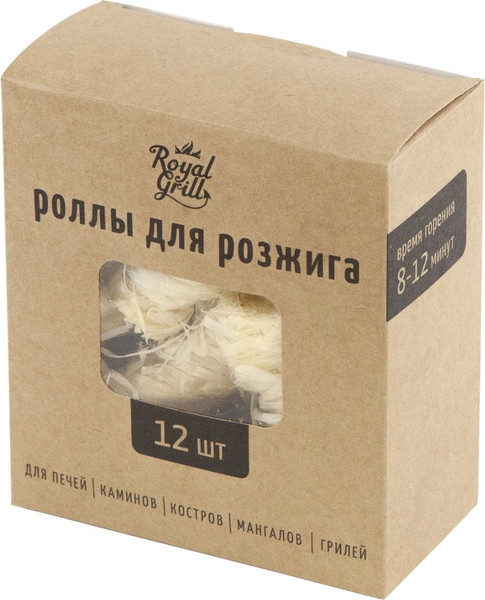 Роллы древесные для розжига Royal Grill 80-146