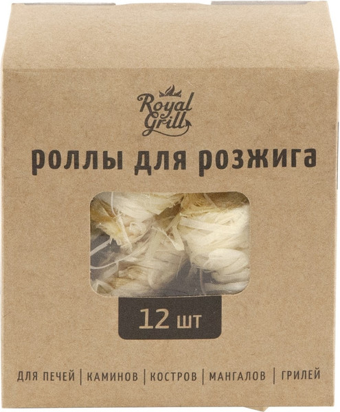 Роллы древесные для розжига Royal Grill 80-146