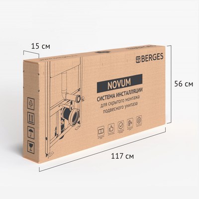 Унитаз подвесной с инсталляцией Saniteco KW-99046 + 525 040000 + L3 040013