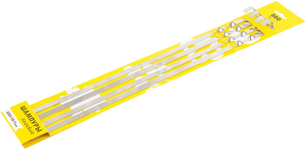 Набор шампуров Royal Grill BBQ Time / 80-170