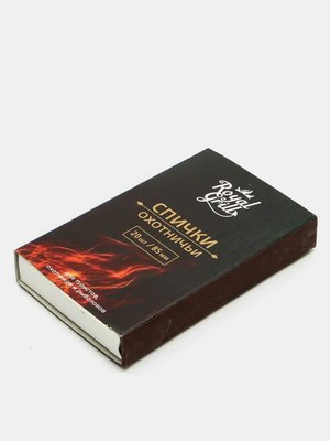 Спички Royal Grill Охотничьи 80-130