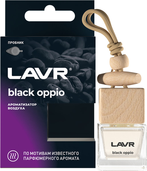 Ароматизатор автомобильный Lavr Black Oppio с ароматом кофе, апельсина и кедра / LN178 - фото