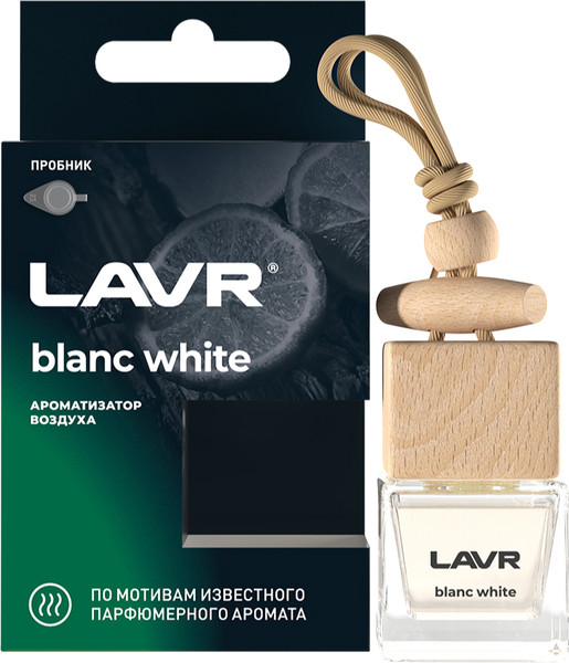 Ароматизатор автомобильный Lavr Blanc White с ароматом грейпфрута и кардамона / LN1780 - фото