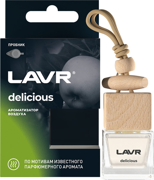 Ароматизатор автомобильный Lavr Delicious с ароматом зеленого яблока, ландыша и сандала / LN1778 - фото