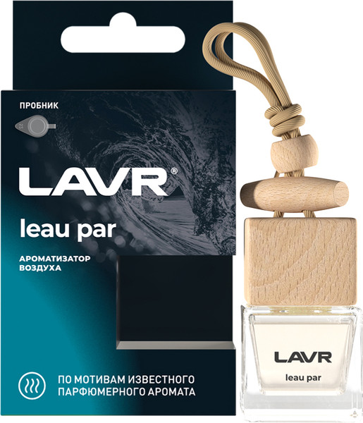 Ароматизатор автомобильный Lavr Leau Par с ароматом мяты, мандарина, лилии и кедра / LN1779 - фото