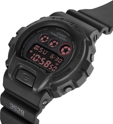 Часы наручные мужские Casio DW-6900UMS-1E