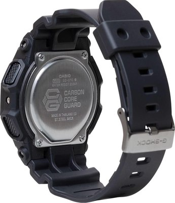 Часы наручные мужские Casio GD-010-1E