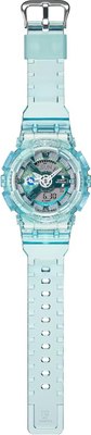 Часы наручные унисекс Casio GMA-S110VW-2A