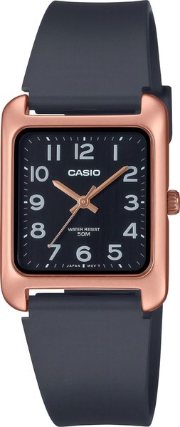 Часы наручные мужские Casio MTP-B175-5B - фото