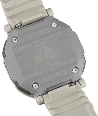 Часы наручные мужские Casio PRJ-B001-7E