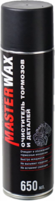 Очиститель тормозов MasterWax MW071901 - фото