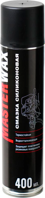 Смазка техническая MasterWax MW050103 - фото