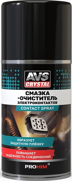 Очиститель электрокомпонентов AVS AVK-842 / A85085S - фото