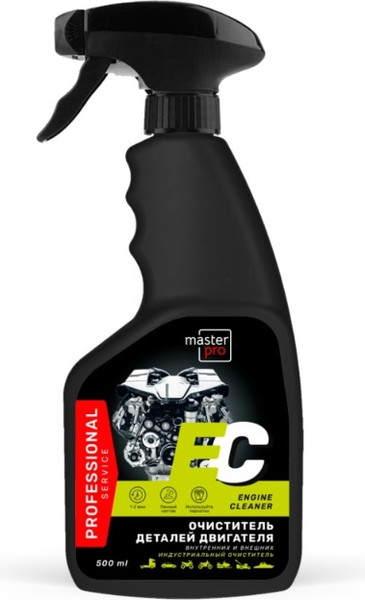 Очиститель двигателя AVS Master Pro AVK-858 / A85210S - фото