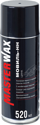 Средство от коррозии MasterWax Мовиль-НН Цинк / MW021601 - фото