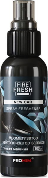 Нейтрализатор запаха автомобильный AVS AFS-005 Stop Smell New Car / A85400S - фото