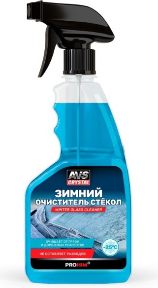Очиститель стекол AVS AVK-125 / A78241S - фото