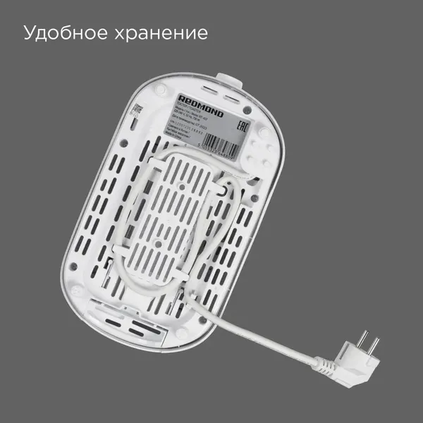 Тостер Redmond RT-437