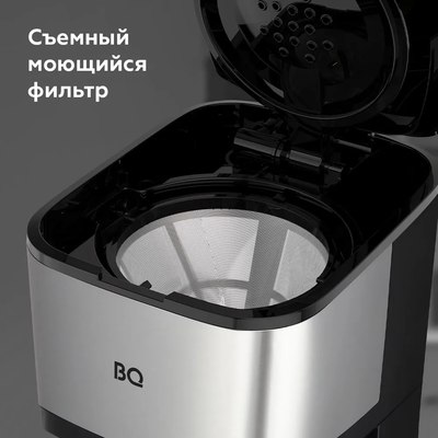 Капельная кофеварка BQ CM2007 (черный/стальной)