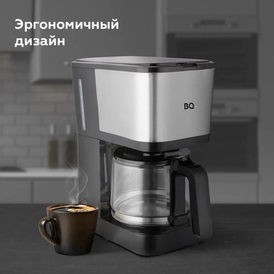Капельная кофеварка BQ CM2007 (черный/стальной)