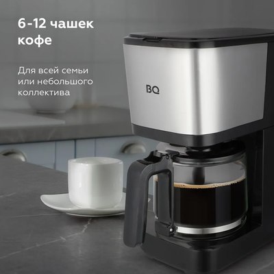 Капельная кофеварка BQ CM2007 (черный/стальной)