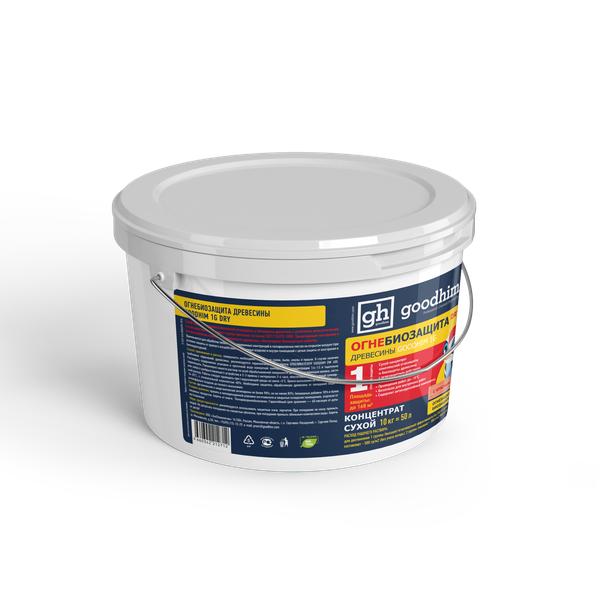 Защитно-декоративный состав GoodHim 1G DRY Огнебиозащита 1 группы