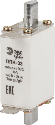 Предохранитель плавкий ЭРА Pro ppn-33-00С-16 ППН-33 / Б0063940 - фото