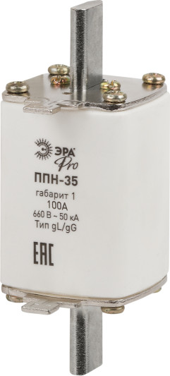 Предохранитель плавкий ЭРА Pro ppn-35-1-100 ППН-35 / Б0064017 - фото