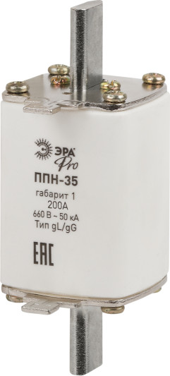 Предохранитель плавкий ЭРА Pro ppn-35-1-200 ППН-35 / Б0063925 - фото