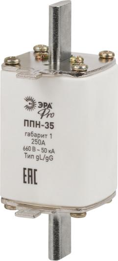 Предохранитель плавкий ЭРА Pro ppn-35-1-250 ППН-35 / Б0064014 - фото