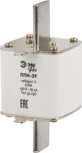 Предохранитель плавкий ЭРА Pro ppn-39-3-630 ППН-39 / Б0063997 - фото