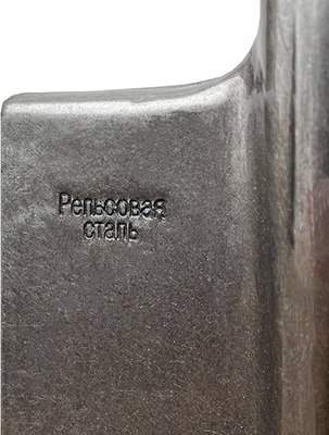 Лопата ЧистоОпт Штыковая с ребрами жесткости