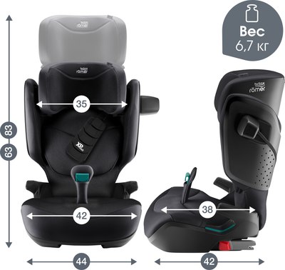 Автокресло Britax Romer Kidfix Pro Lux 