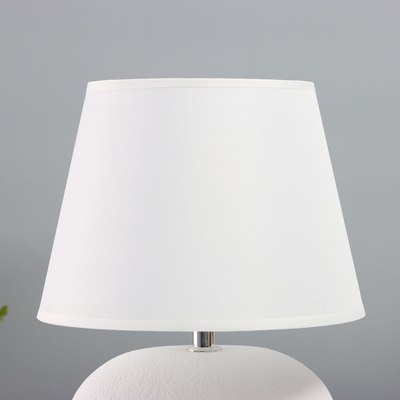 Прикроватная лампа Risalux Ильфо / 10603126