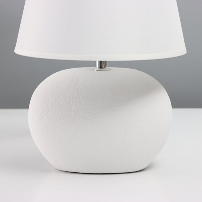 Прикроватная лампа Risalux Ильфо / 10603126