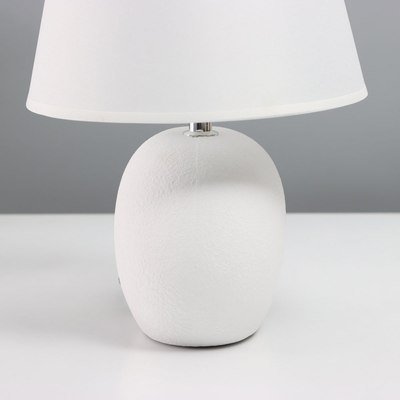 Прикроватная лампа Risalux Ильфо / 10603126