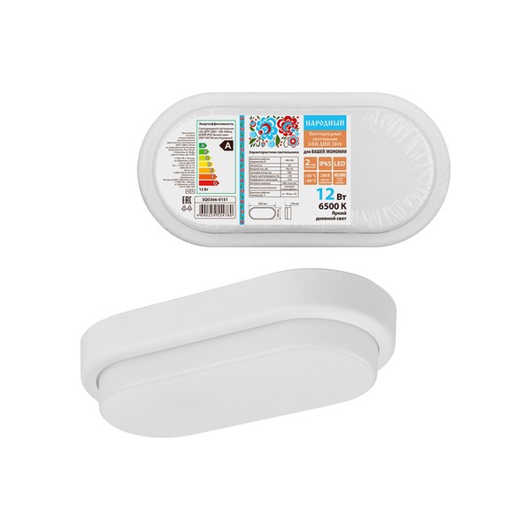 Светильник ЖКХ TDM SQ0366-0151