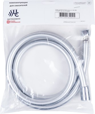 Душевой шланг Центр Сантехники ЦС-1500 / ПК100449