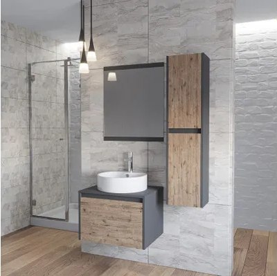 Тумба под умывальник Axus Бурэ 60