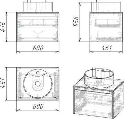 Тумба под умывальник Axus Бурэ 60