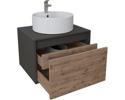 Тумба под умывальник Axus Бурэ 70