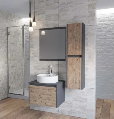 Тумба под умывальник Axus Бурэ 70