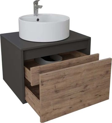 Тумба под умывальник Axus Бурэ 80