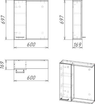 Шкаф с зеркалом для ванной Axus Дюна 60