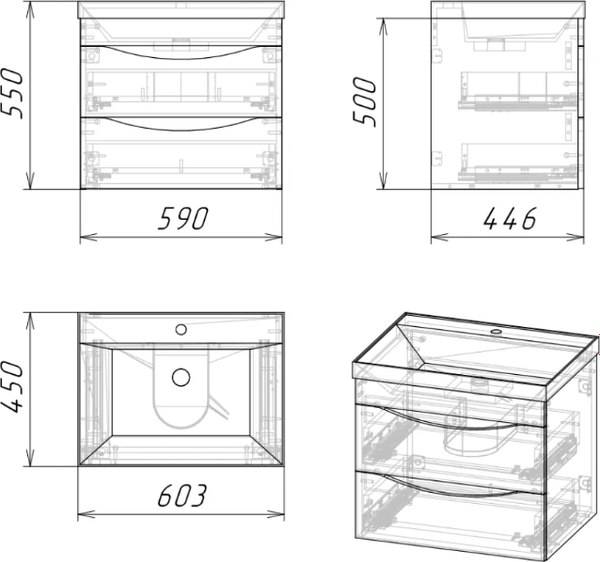 Тумба под умывальник Axus Найроби 60