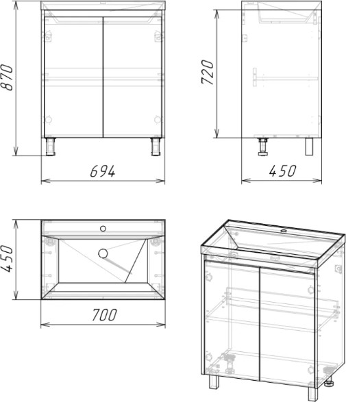 Тумба под умывальник Axus Джой 70