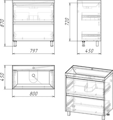 Тумба под умывальник Axus Джой 80